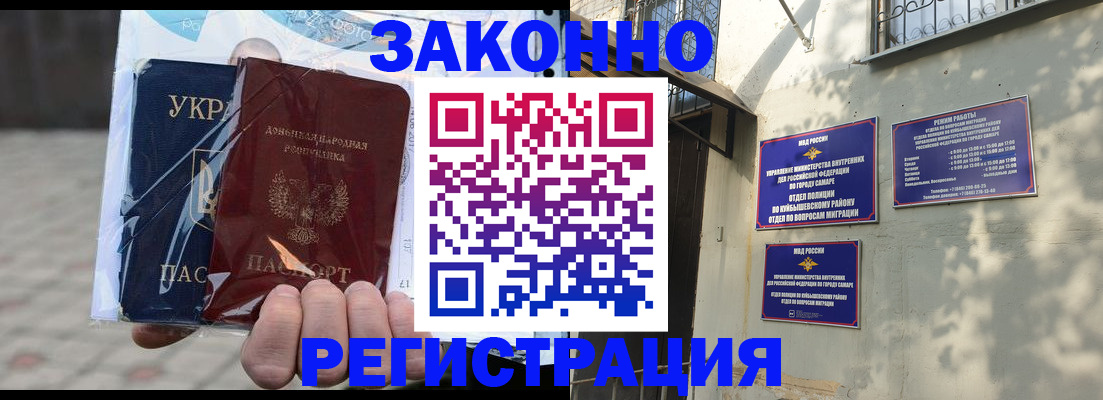форма 3 в Мензелинске